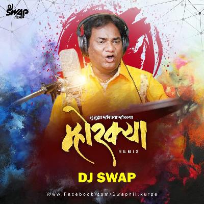 Ala Mhorkya - Triple Mix - DJ Swap